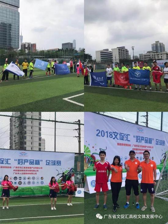 巴林VS叙利亚直播_巴林VS叙利亚免费直播在线直播 巴林VS叙利亚直播_巴林VS叙利亚免费直播在线直播